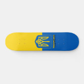 Skateboard Coat des bras de Ukrainian (Horz)