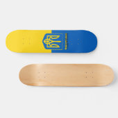 Skateboard Coat des bras de Ukrainian (Horz)