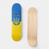 Skateboard Coat des bras de Ukrainian (Recto)