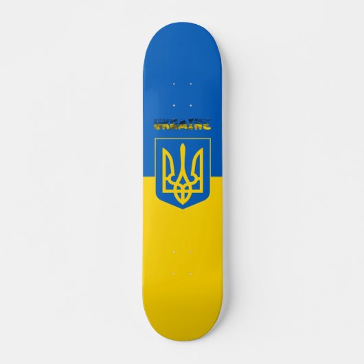 Skateboard Coat des bras de Ukrainian (Devant)