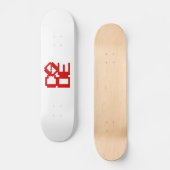 SKATEBOARD CODE (Recto)