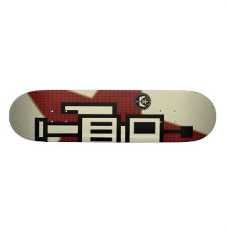 Skateboard Cogwurx - conseil nano d'étoile