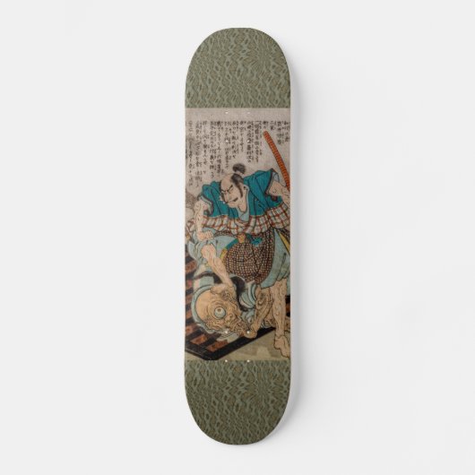 Skateboard Combat de samouraïs cyclopes (Recto)