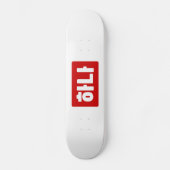 Skateboard Coréen numéro 1 하 나 (Recto)
