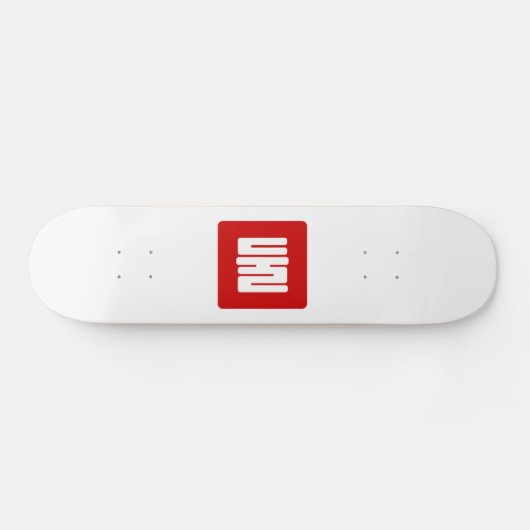 Skateboard Coréen Numéro 2 Deux 둘 (Horz)