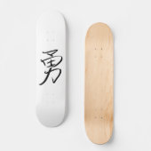 Skateboard Courage (chinois) (Recto)