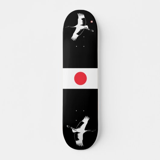 Skateboard Crâne japonaise (Devant)
