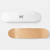 Skateboard Créez votre propre blanc (Horz)