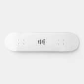 Skateboard Créez votre propre blanc (Horz)