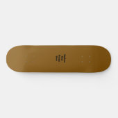Skateboard Créez Votre Propre Brun (Horz)