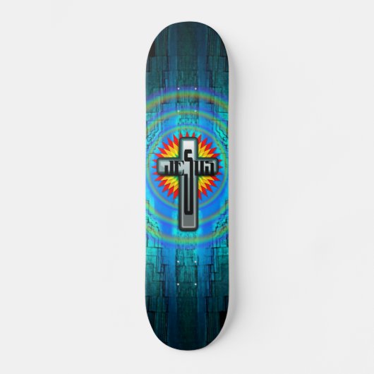 Skateboard Croix de Jésus (Recto)