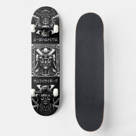 Skateboard Cyborg Samurai (Recto)