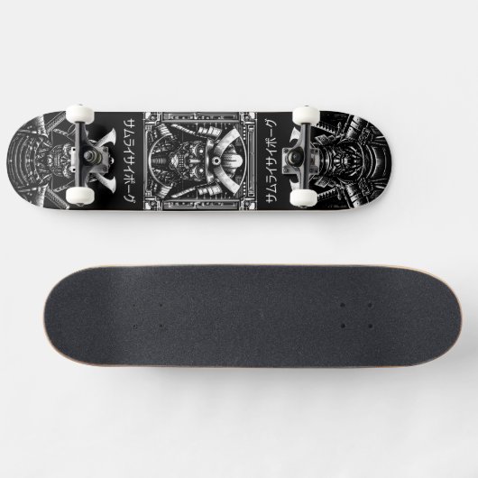 Skateboard Cyborg Samurai (Horz)