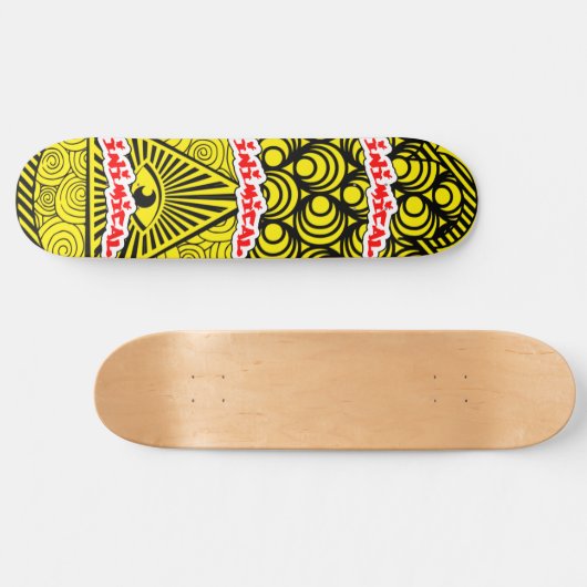 Skateboard de l'oeil de Hamsa (Horz)