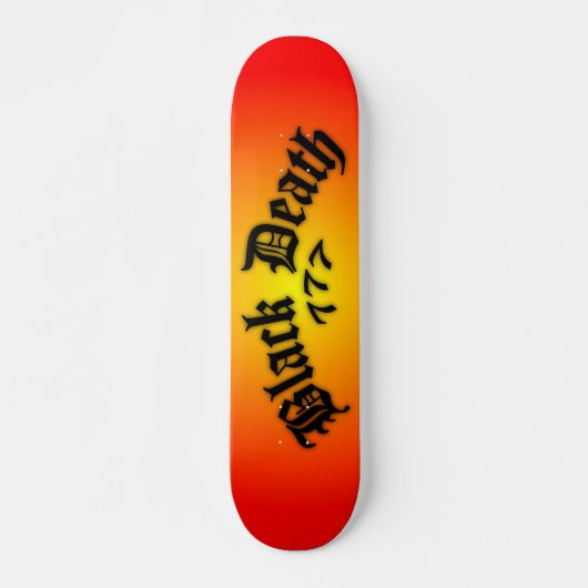 Skateboard Deck 7¾" - Vous Customisez (Devant)