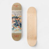 Skateboard Défenseur samouraï (Recto)
