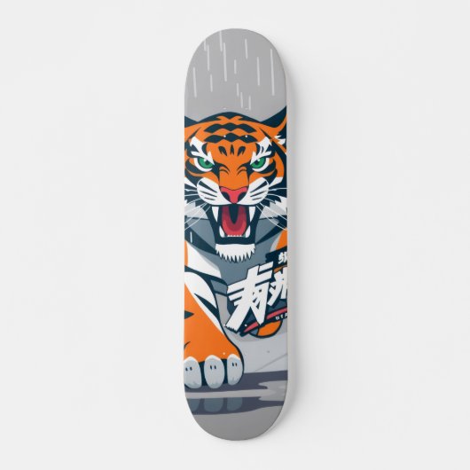 Skateboard Dessin animé Tiger (Devant)