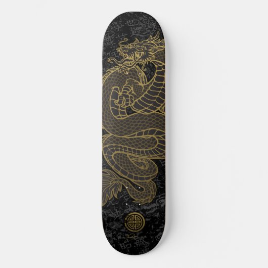 Skateboard Dragon chinois d'or sur le noir (Recto)