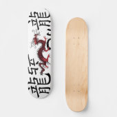 Skateboard Dragon chinois rouge (Recto)