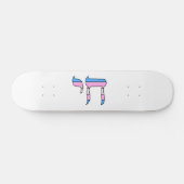 Skateboard Drapeau de fierté trans Chai (Horz)