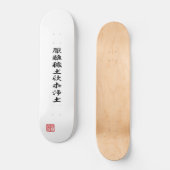 Skateboard Drapeau de Ieyasu Tokugawa (Recto)