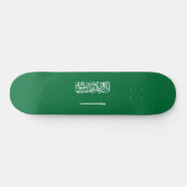 Skateboard Drapeau de l'Arabie saoudite (Horz)