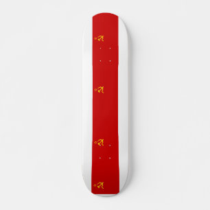 Skateboard Drapeau de l'Union soviétique