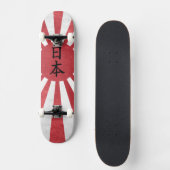 Skateboard Drapeau japonais de Soleil Levant avec le "Japon" (Recto)
