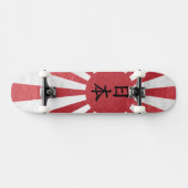 Skateboard Drapeau japonais de Soleil Levant avec le "Japon" (Horz)