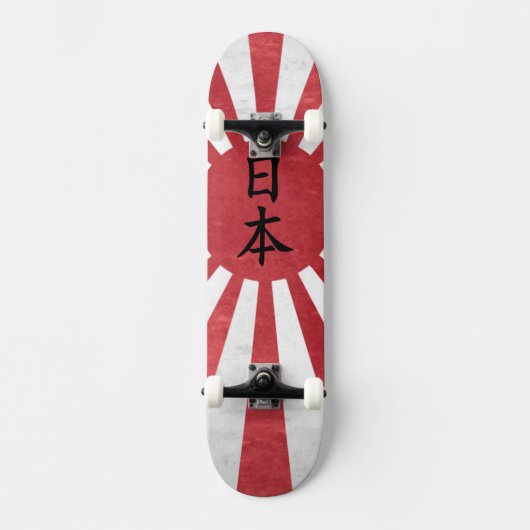 Skateboard Drapeau japonais de Soleil Levant avec le "Japon" (Recto)