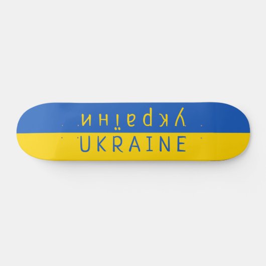 Skateboard Drapeau Ukraine (Horz)