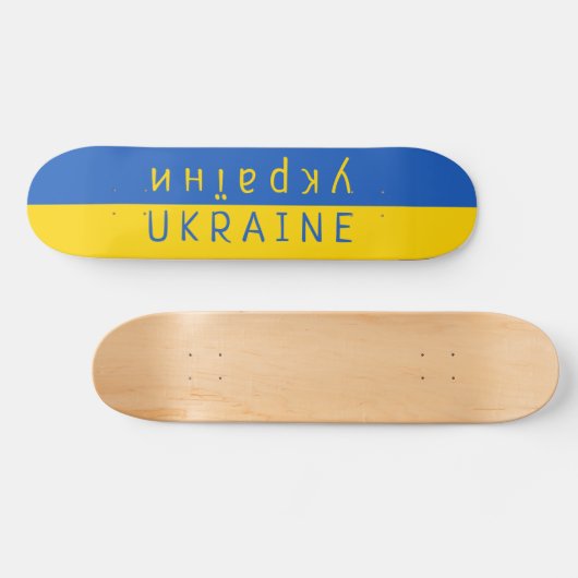 Skateboard Drapeau Ukraine (Horz)
