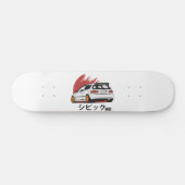 SKATEBOARD EG6 (Horz)