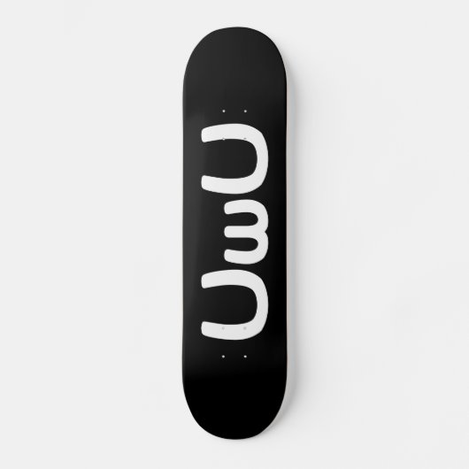 Skateboard Émoticône heureuse de visage d'Anime d'UwU (Recto)