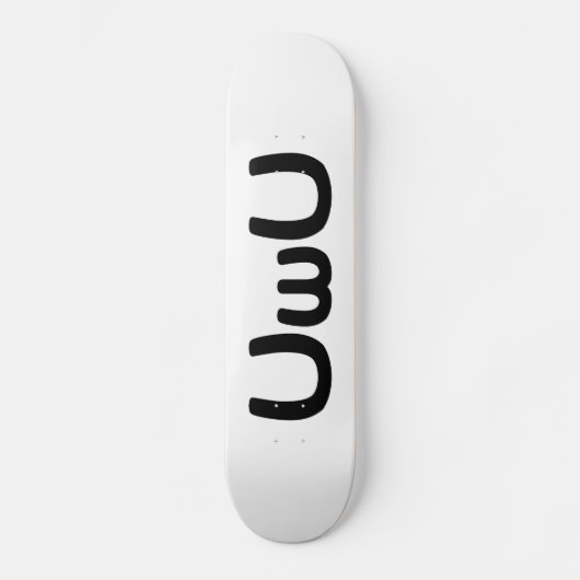 Skateboard Émoticône heureuse de visage d'Anime d'UwU (Recto)