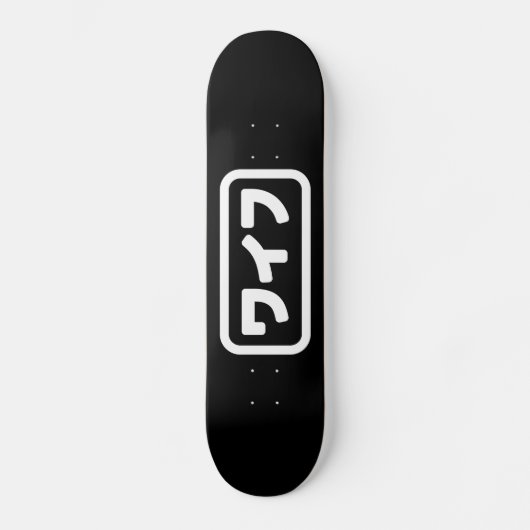 Skateboard Femme japonaise ワ'île フ Waifu | Nihongo (Recto)