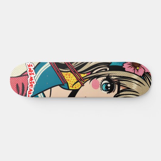 Skateboard Fille inimicale POP! Patinage série #2 (Horz)