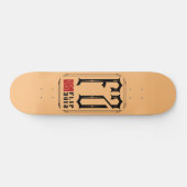 SKATEBOARD FLÈCHE FS (Horz)