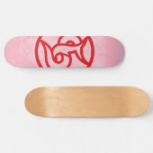 Skateboard Flip Side Circlered (Horz)