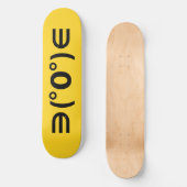 Skateboard Fugu Kaomoji Emoticon japonais (Recto)