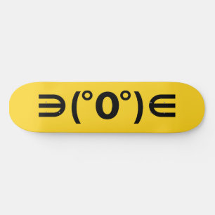 Skateboard Fugu Kaomoji Emoticon japonais