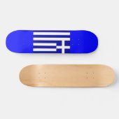 Skateboard grec (Horz)