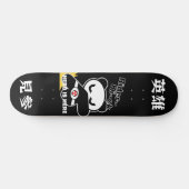 SKATEBOARD HÉROS EST ICI (Horz)