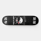 SKATEBOARD HÉROS EST ICI (Horz)