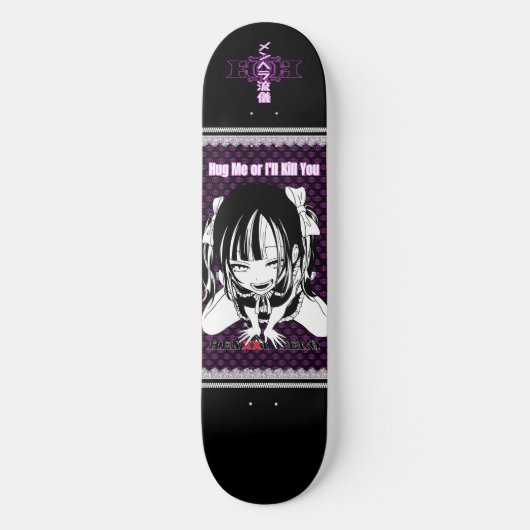 Skateboard Hug me (Recto)