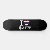 Skateboard I Heart (Amour) Baht (Horz)