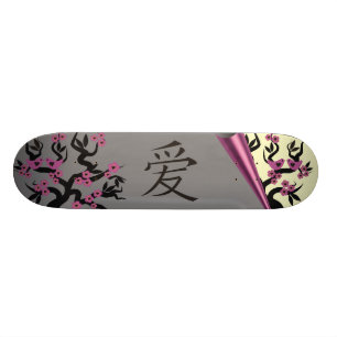Skateboard Inséparables Sur Sakura Tree Et Symbole d'amour ch