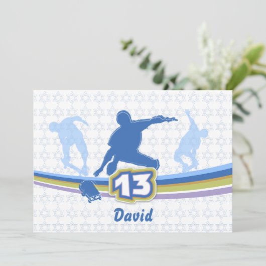 Skateboard - Invitation Bar Mitzvah (Debout devant)