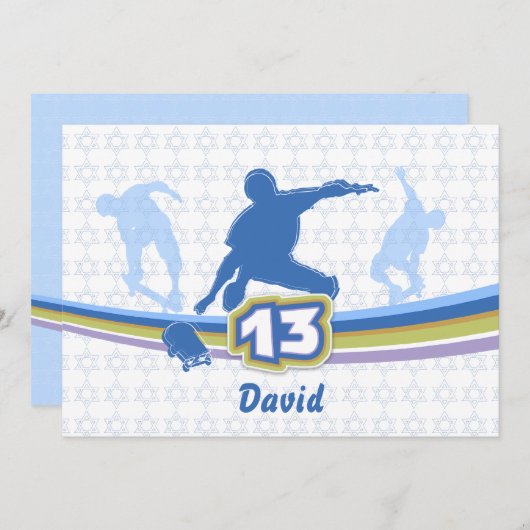 Skateboard - Invitation Bar Mitzvah (Devant / Derrière)