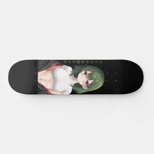 Skateboard J'aime Waifu (Horz)